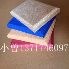 佛山市南海瑞鑫裝飾材料廠 裝飾材料優質供應商，打造美好生活空間